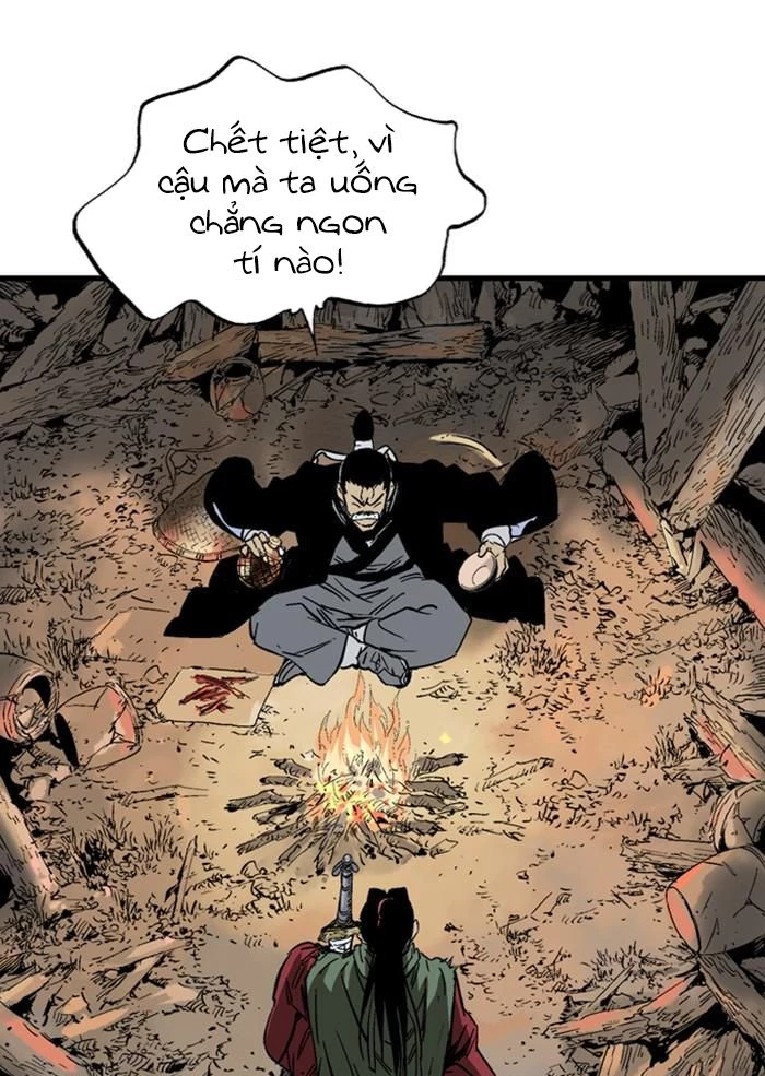 Gosu Chapter 224 - 19