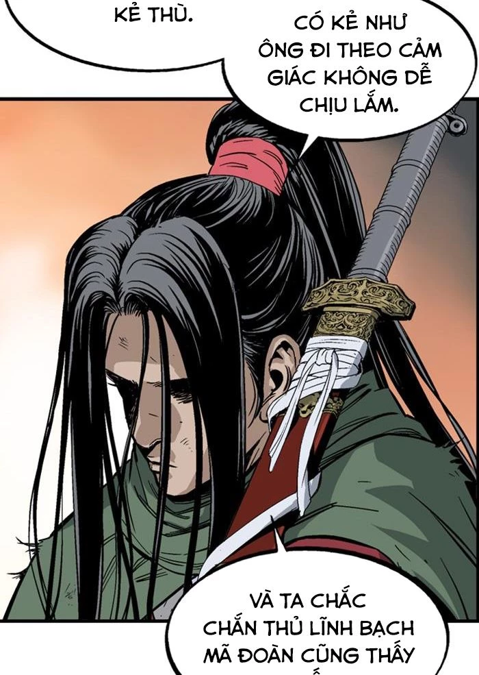 Gosu Chapter 224 - 22