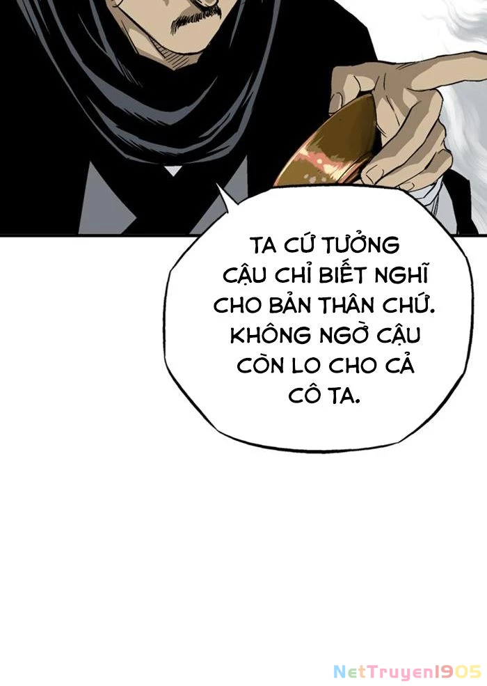 Gosu Chapter 224 - 24