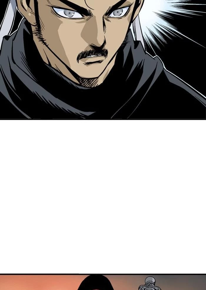 Gosu Chapter 224 - 28
