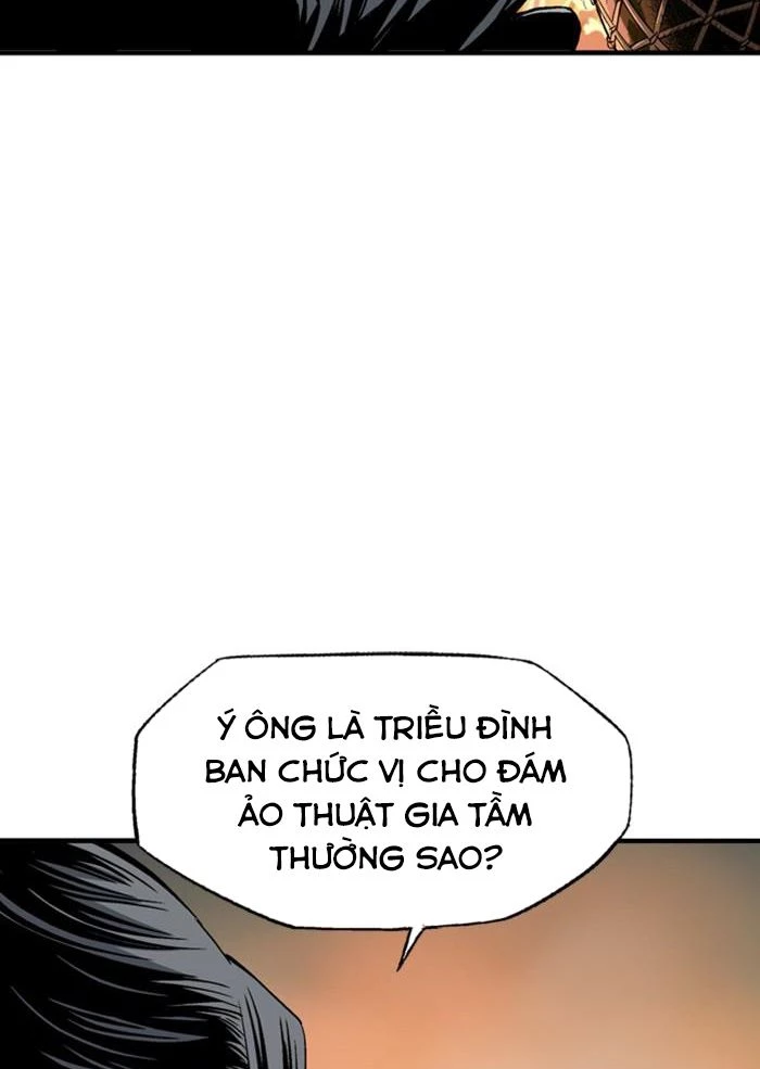 Gosu Chapter 224 - 31