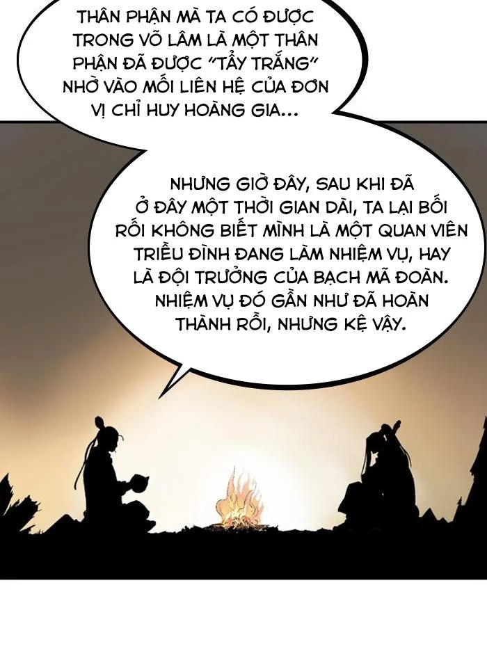 Gosu Chapter 224 - 37