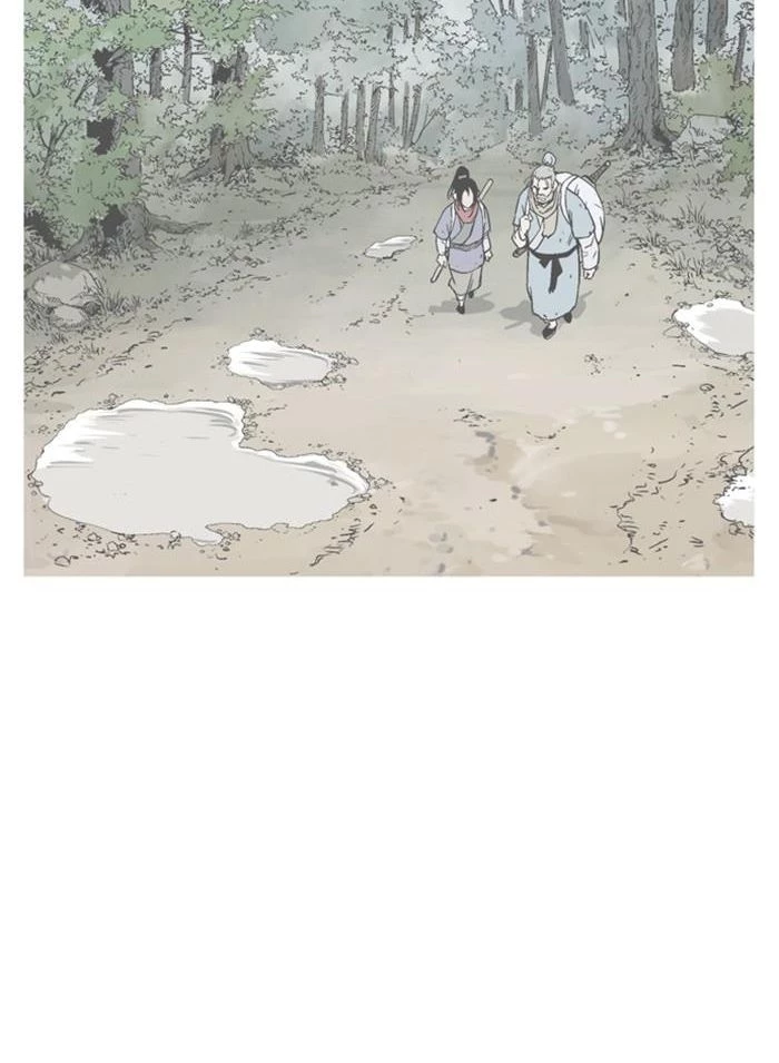 Gosu Chapter 224 - 47