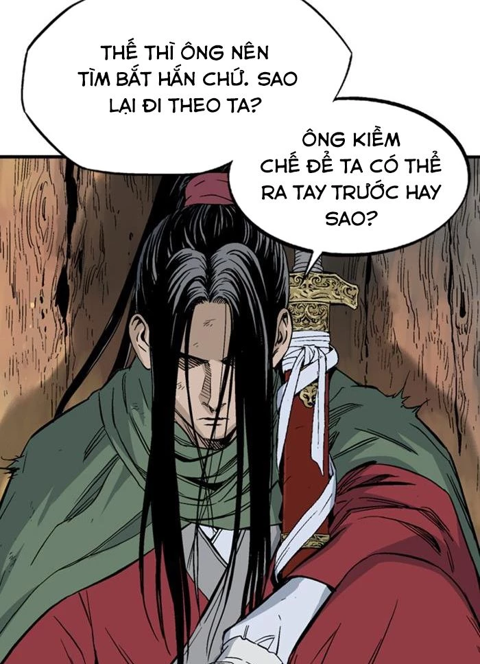 Gosu Chapter 224 - 56