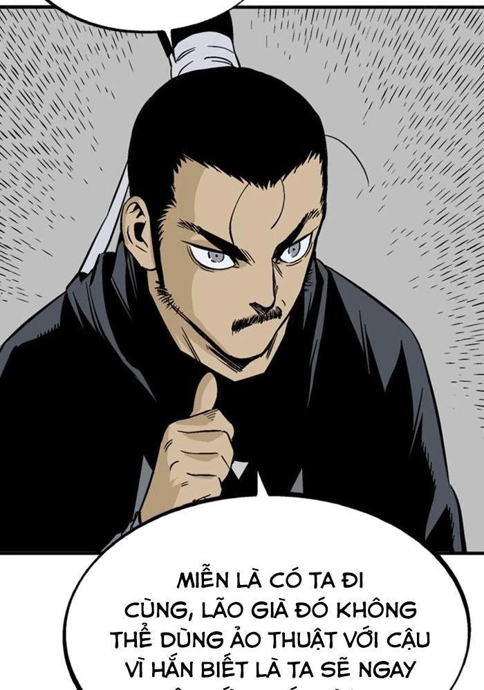 Gosu Chapter 224 - 73