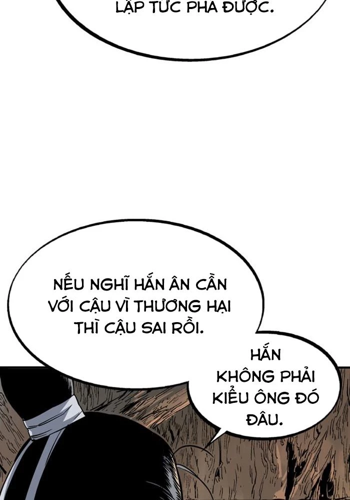Gosu Chapter 224 - 74