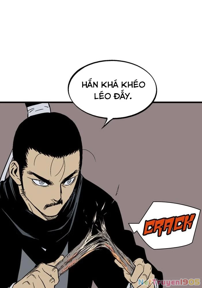 Gosu Chapter 224 - 81