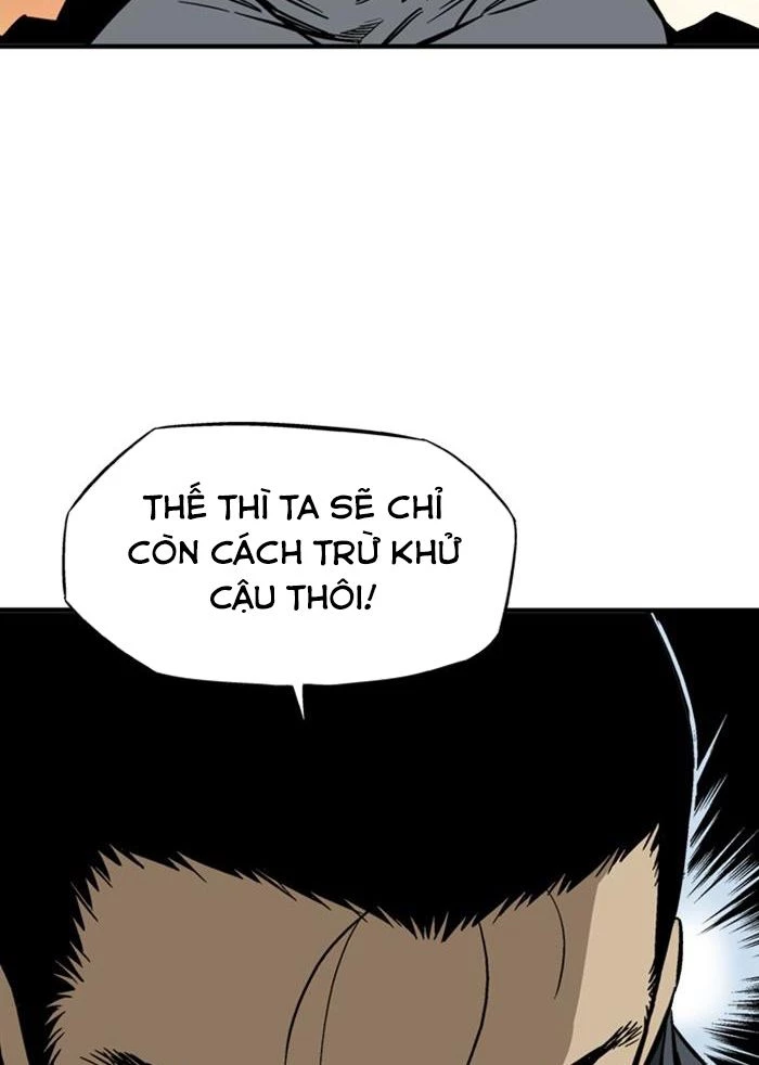 Gosu Chapter 224 - 90
