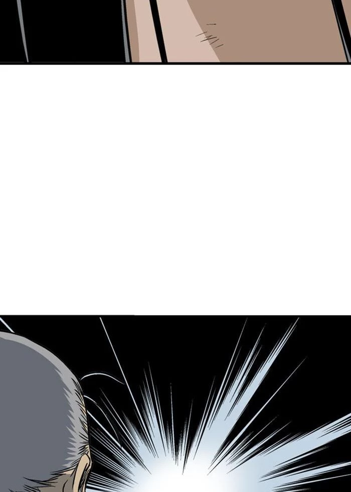 Gosu Chapter 224 - 94