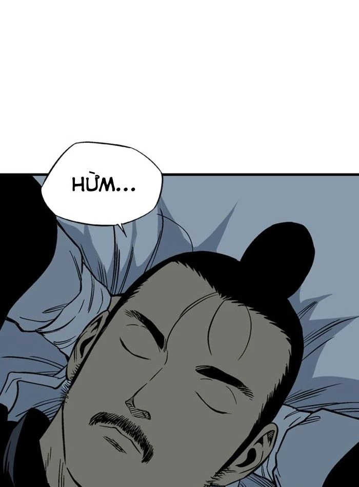 Gosu Chapter 224 - 117