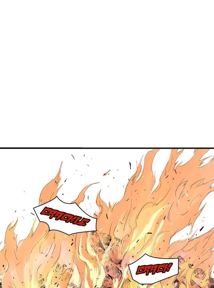Gosu Chapter 224 - 126