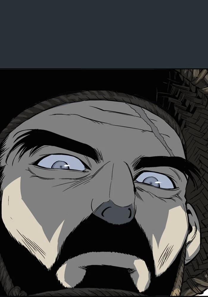 Gosu Chapter 225 - 12