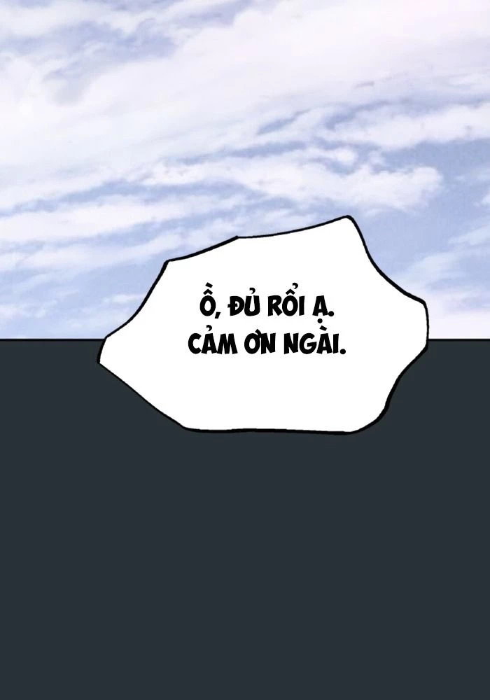 Gosu Chapter 225 - 14