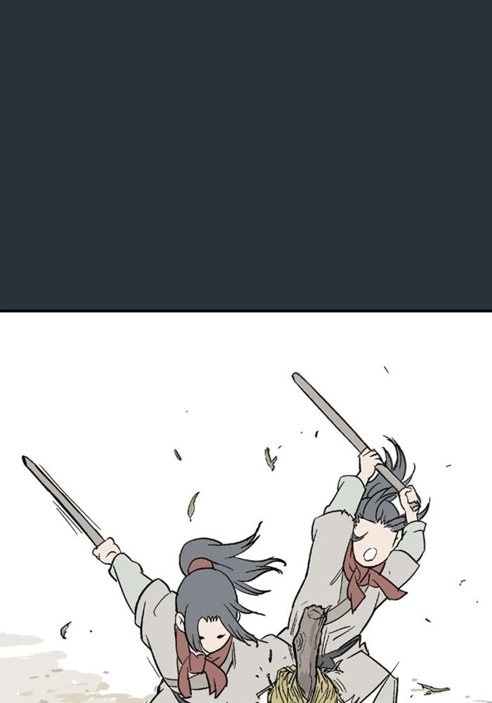 Gosu Chapter 225 - 17