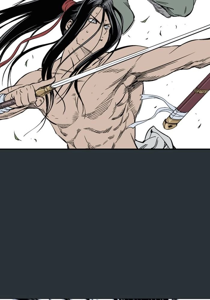 Gosu Chapter 225 - 23