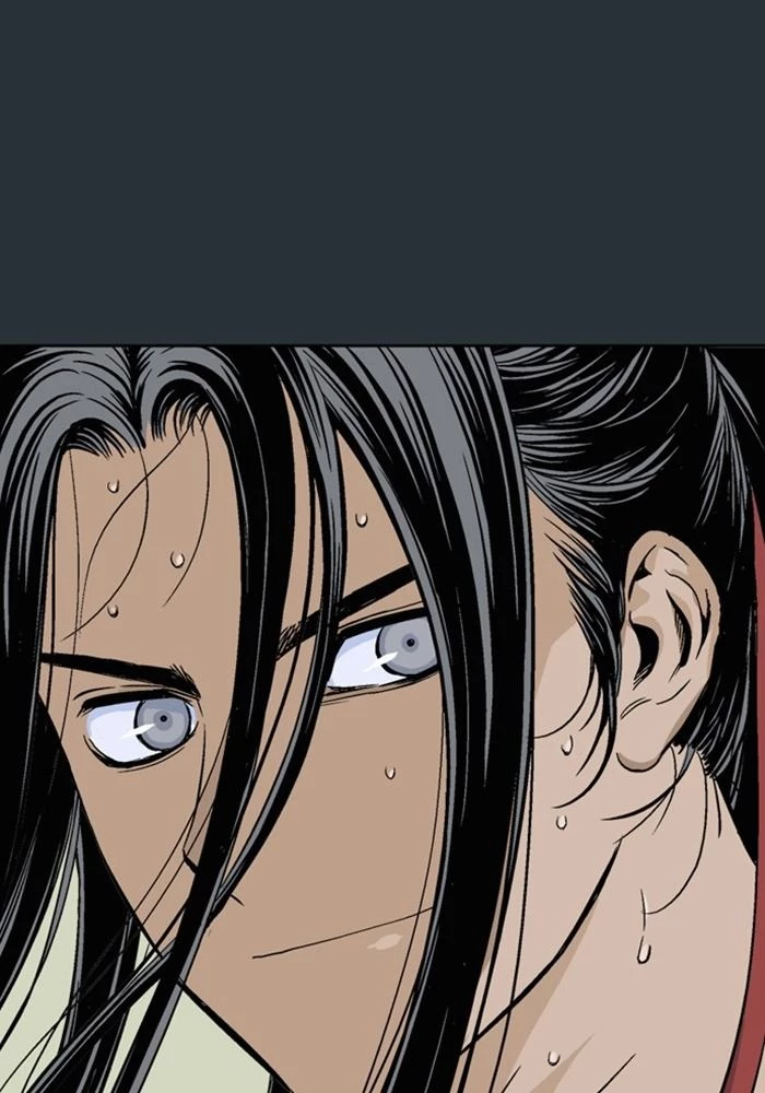 Gosu Chapter 225 - 25