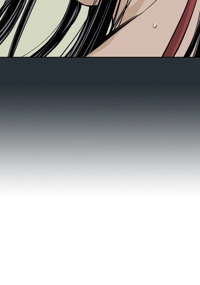 Gosu Chapter 225 - 26