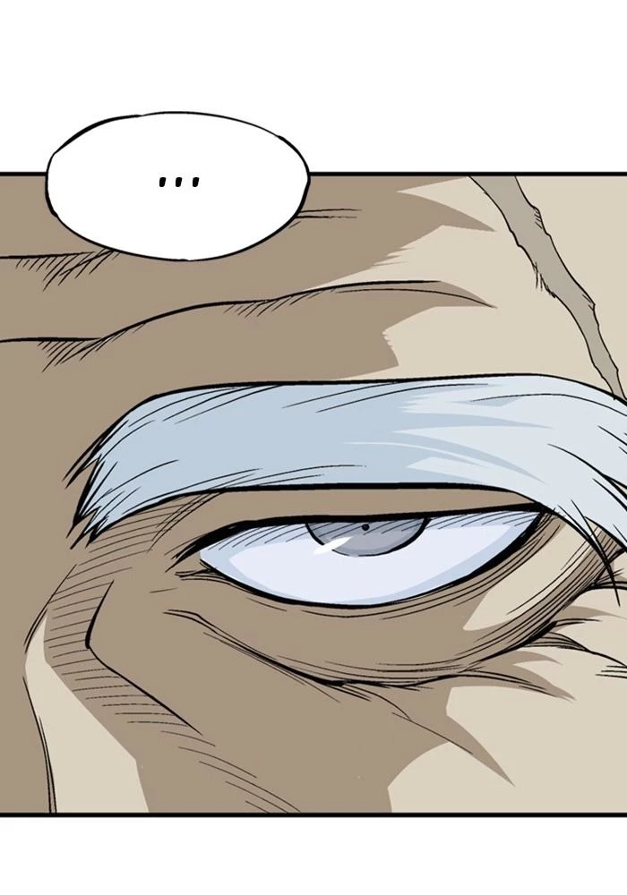 Gosu Chapter 225 - 27