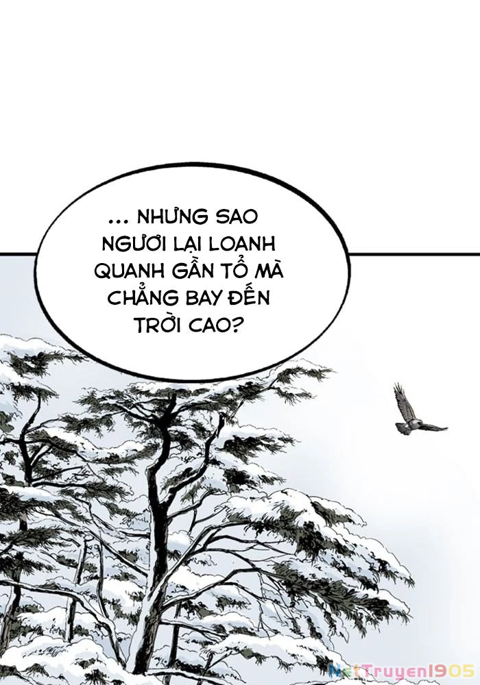 Gosu Chapter 225 - 32