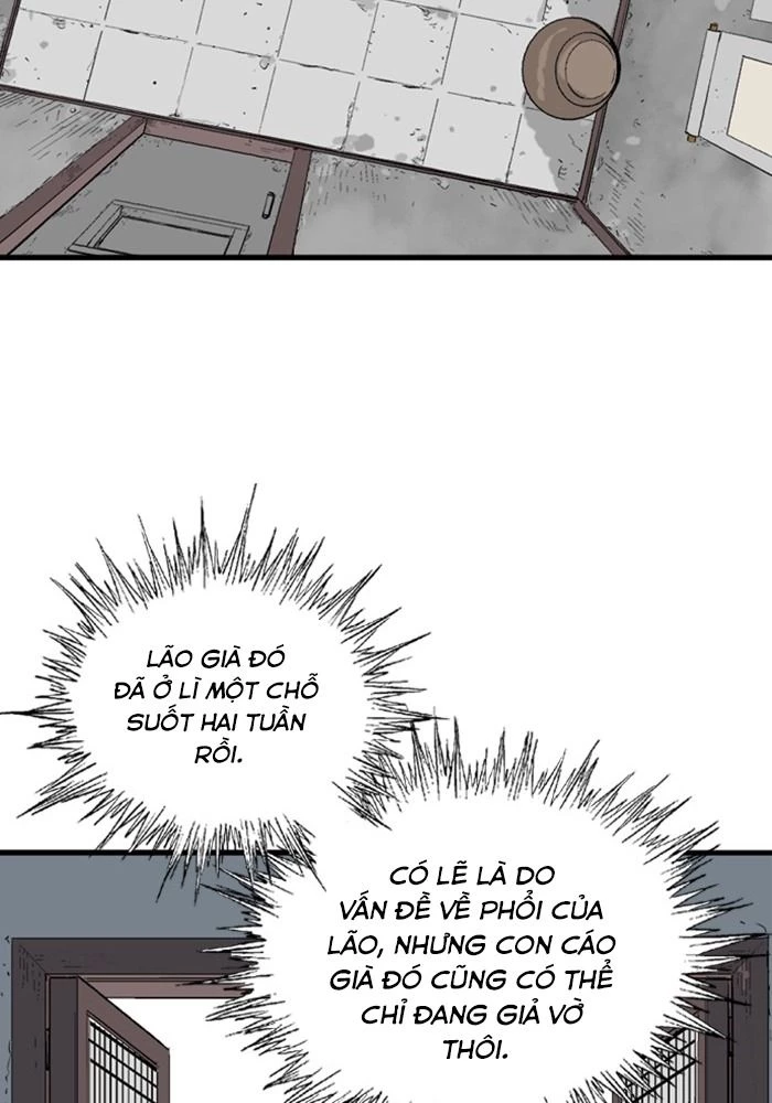 Gosu Chapter 225 - 38