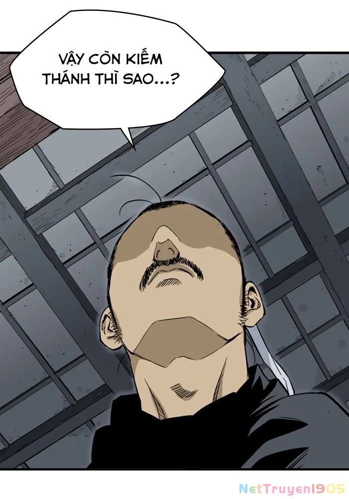 Gosu Chapter 225 - 40