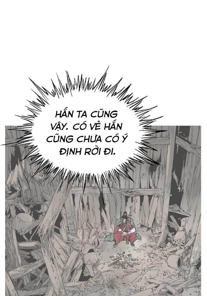 Gosu Chapter 225 - 41