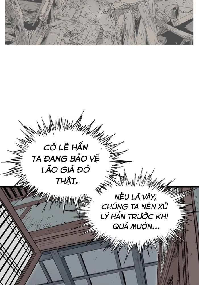 Gosu Chapter 225 - 42