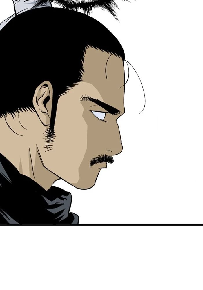 Gosu Chapter 225 - 48