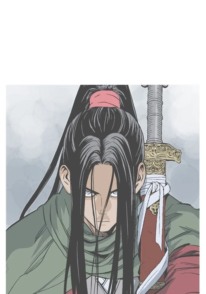 Gosu Chapter 225 - 49