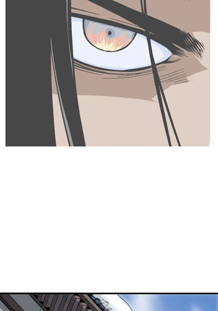 Gosu Chapter 225 - 51