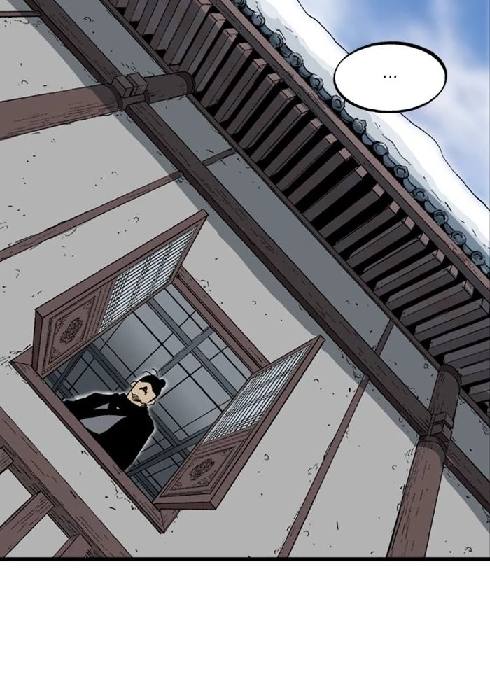 Gosu Chapter 225 - 52