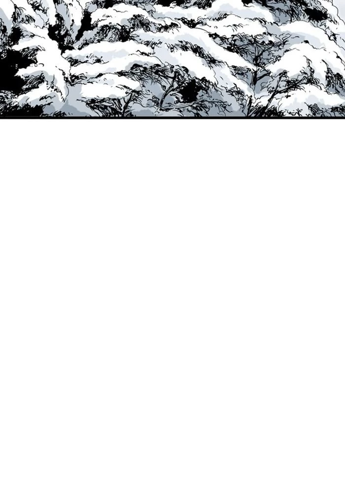 Gosu Chapter 225 - 54