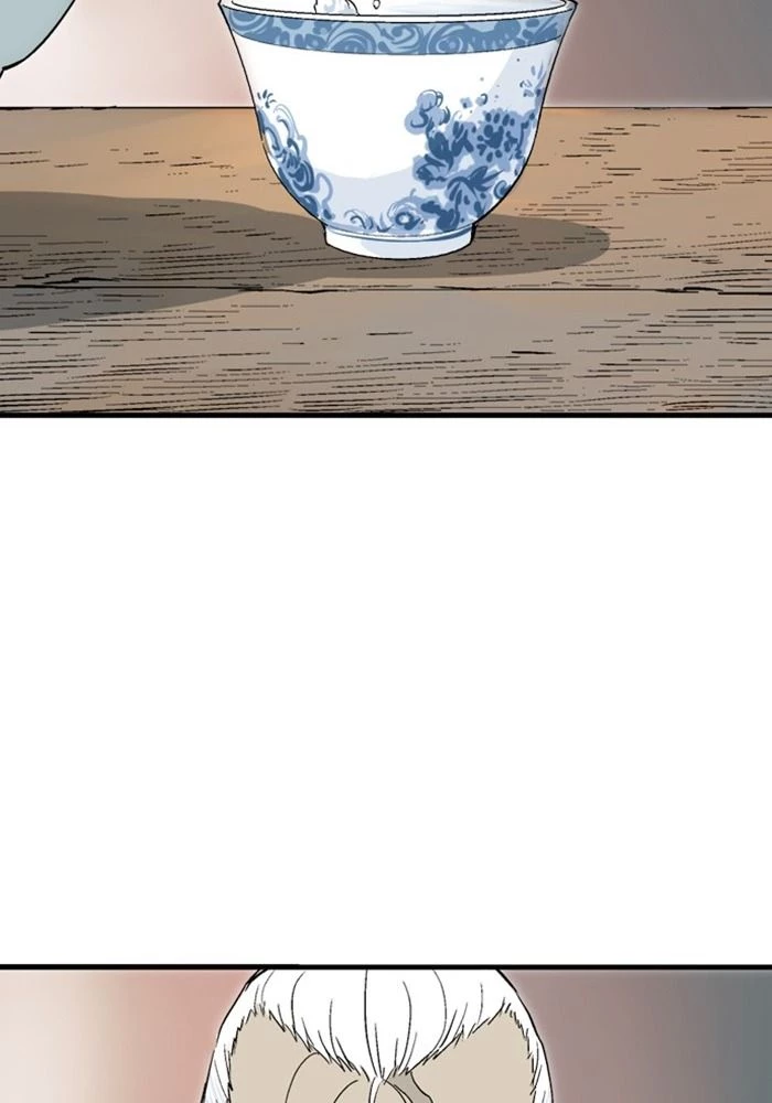 Gosu Chapter 225 - 59