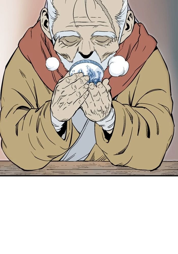 Gosu Chapter 225 - 60