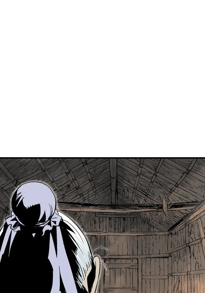 Gosu Chapter 225 - 62