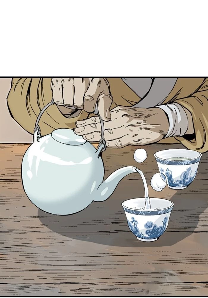 Gosu Chapter 225 - 66