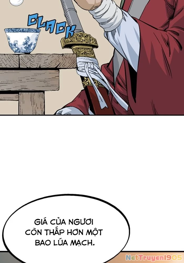 Gosu Chapter 225 - 74