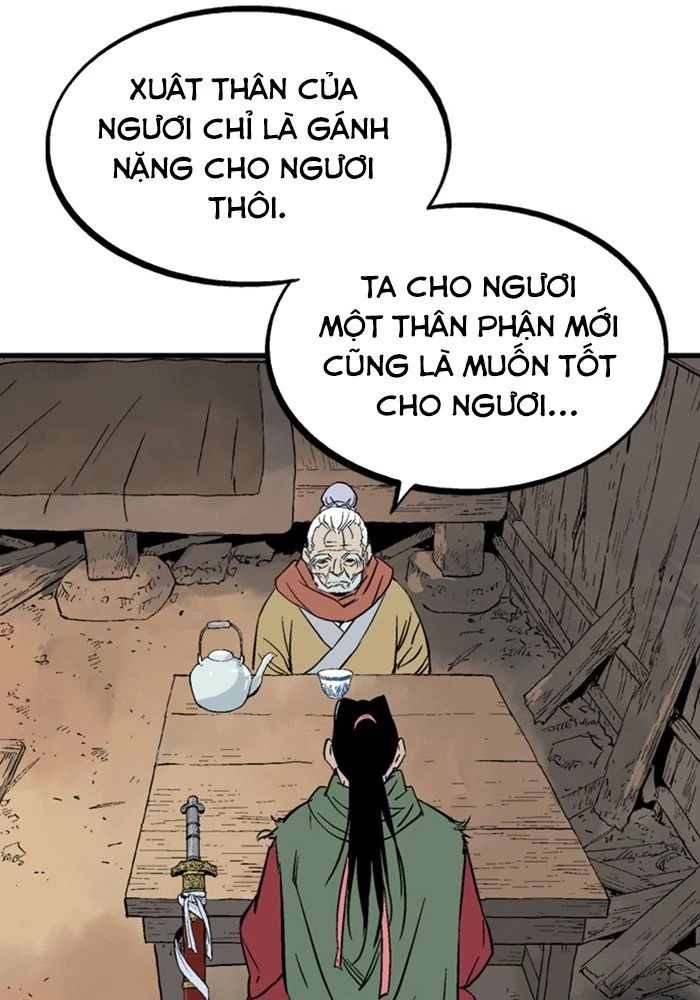 Gosu Chapter 225 - 81