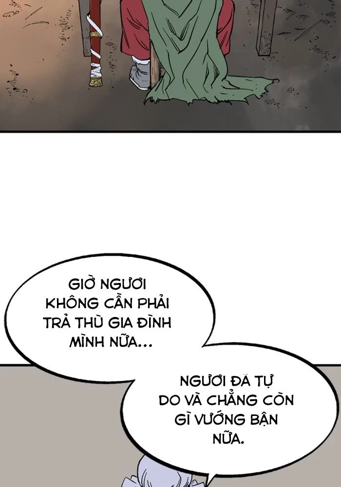 Gosu Chapter 225 - 82