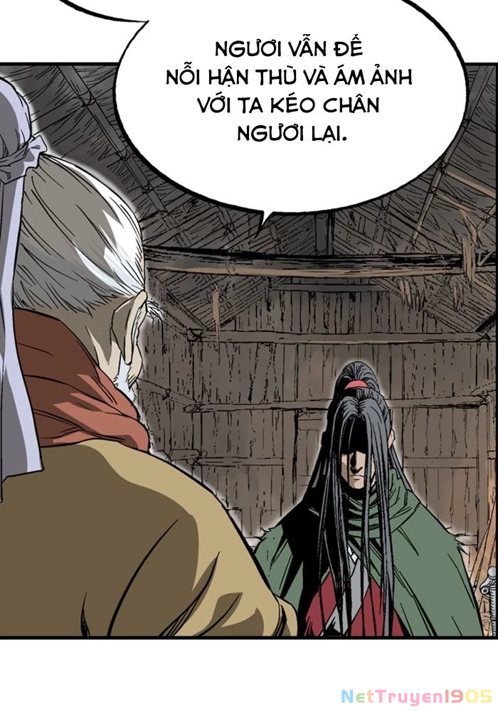 Gosu Chapter 225 - 84