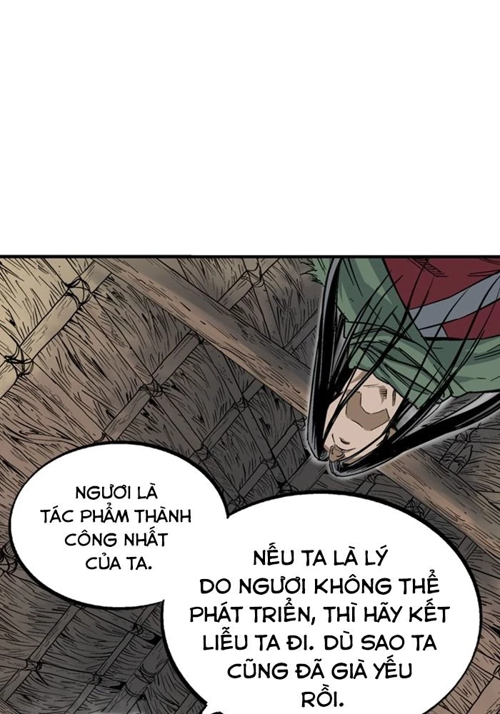 Gosu Chapter 225 - 85