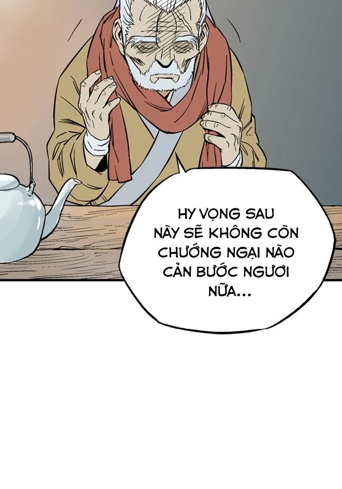 Gosu Chapter 225 - 87