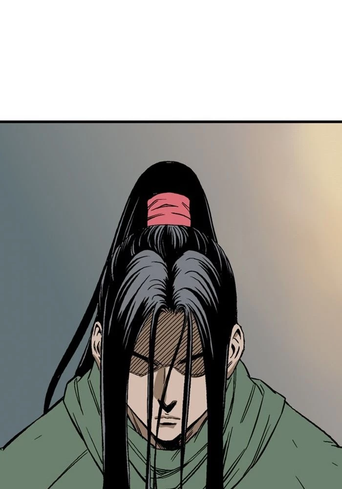 Gosu Chapter 225 - 89