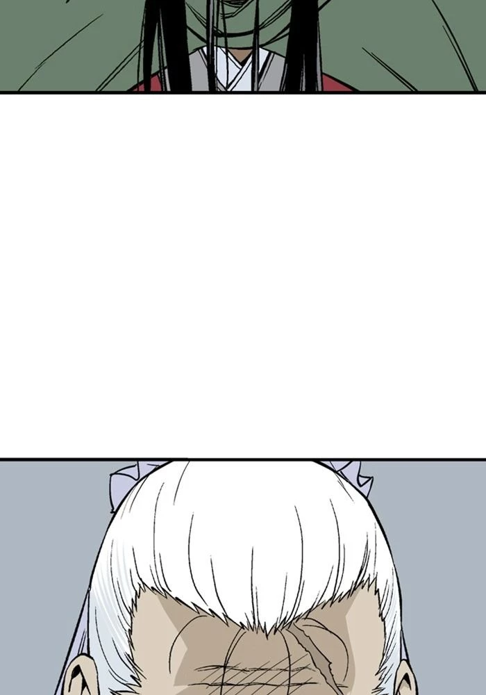 Gosu Chapter 225 - 90