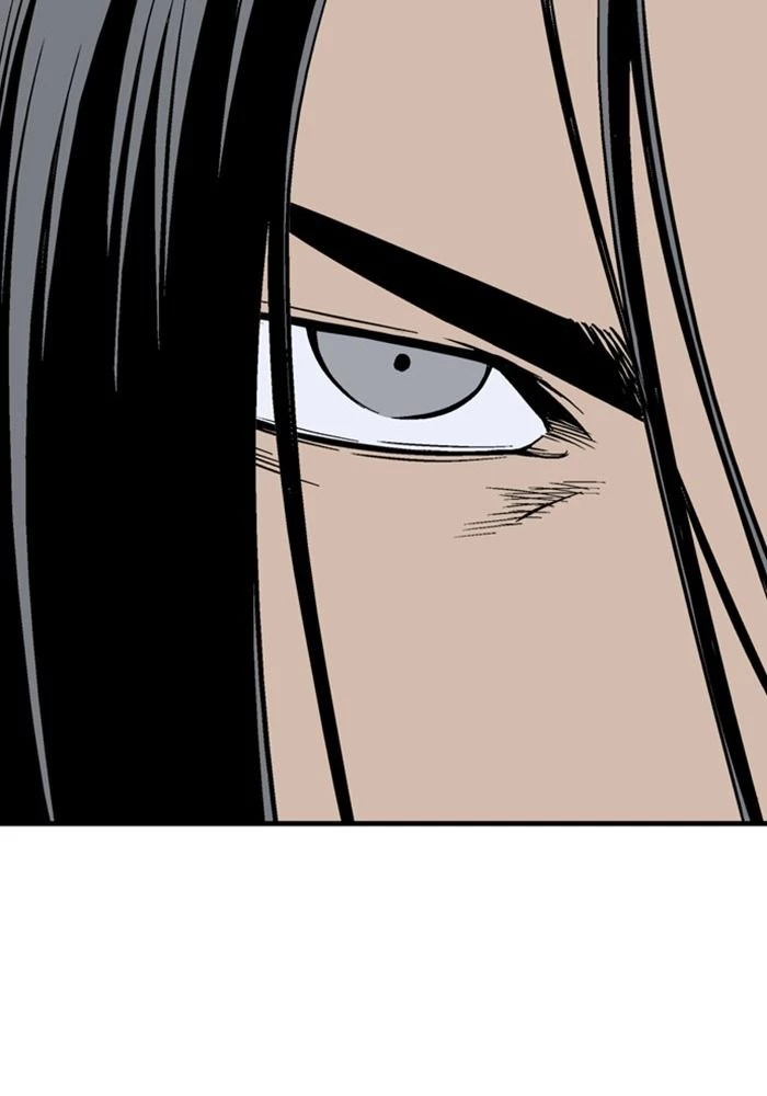 Gosu Chapter 225 - 92