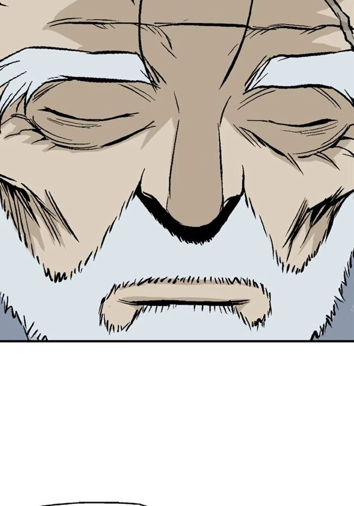 Gosu Chapter 225 - 96