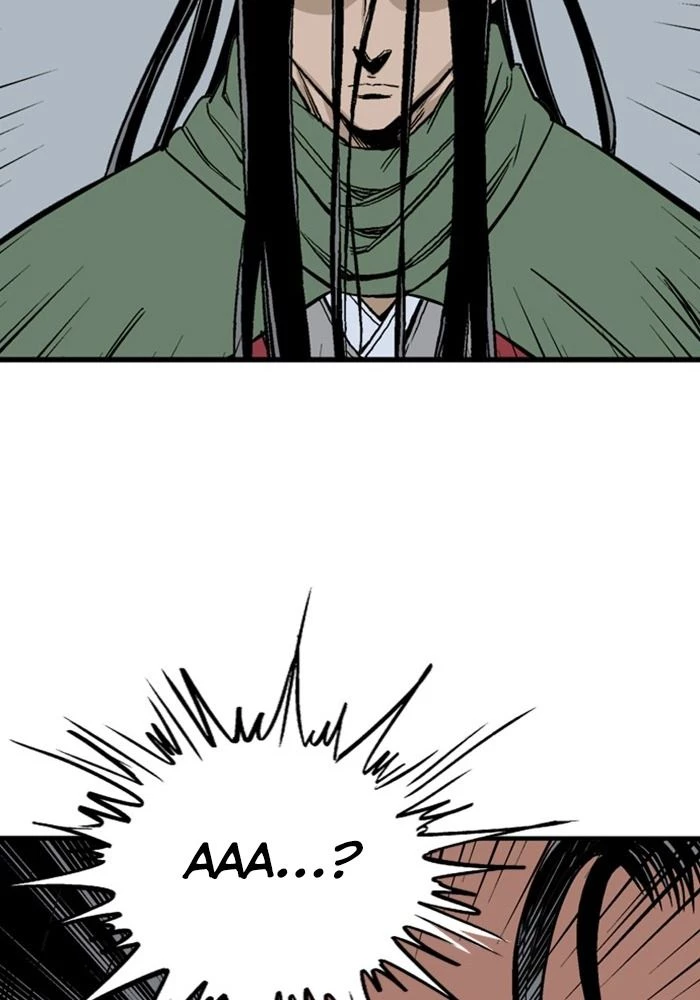 Gosu Chapter 225 - 99