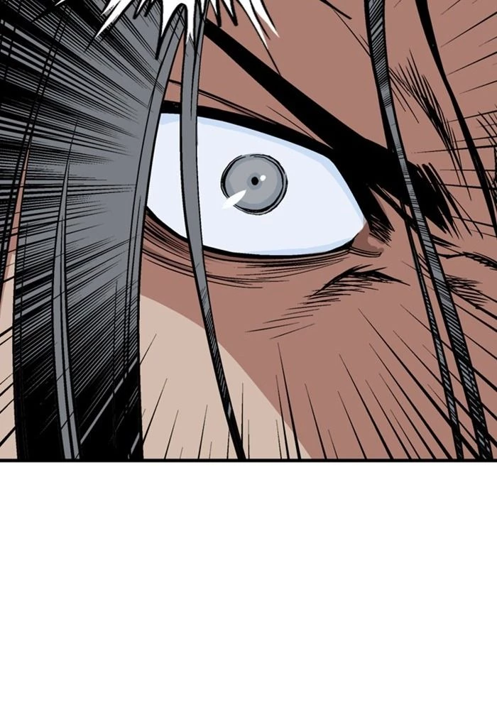 Gosu Chapter 225 - 100