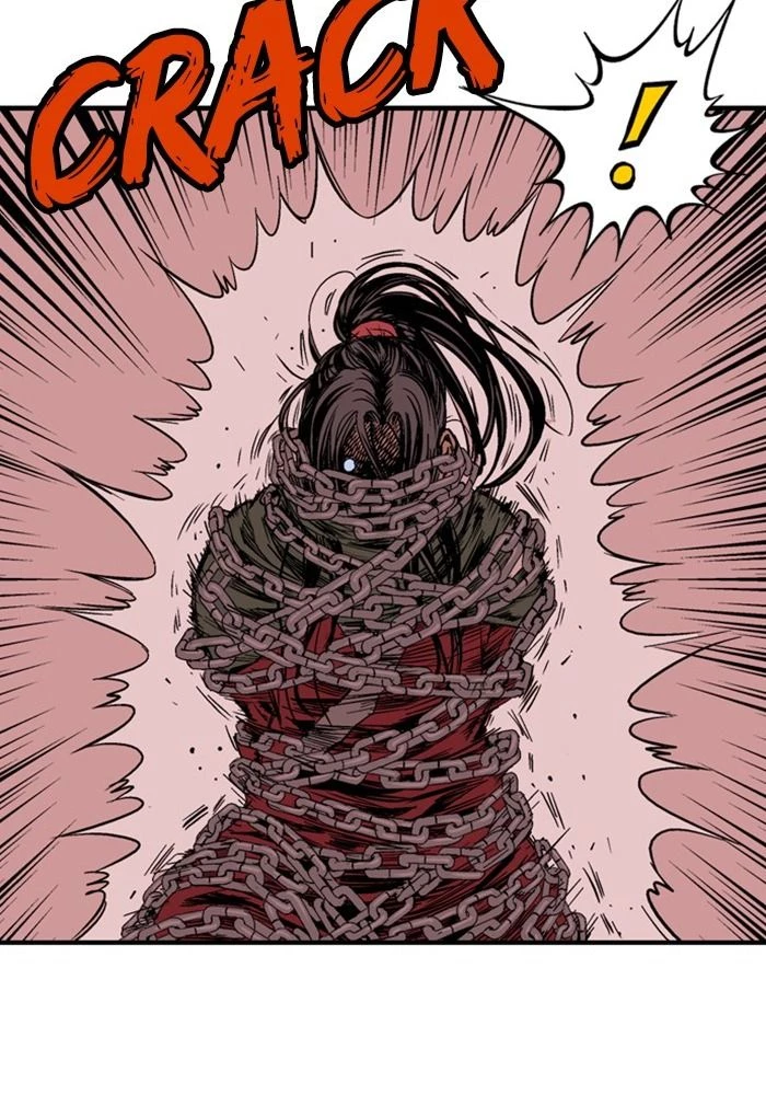 Gosu Chapter 225 - 105