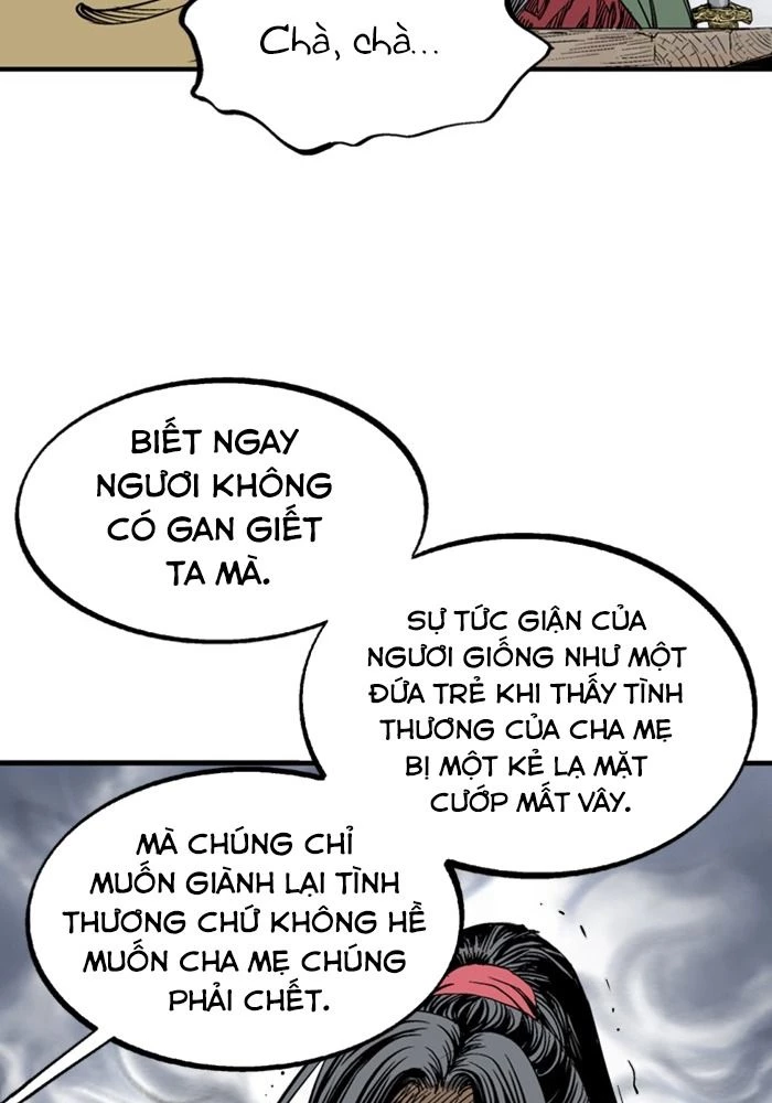 Gosu Chapter 225 - 107